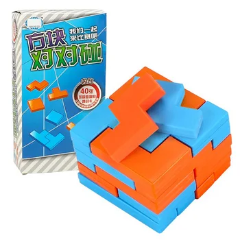 

Baby Kids Block-to-play Chess Card Breakthrough Intelligence Building Blocks Jigsaw Puzzle Early Education Construction Toys·