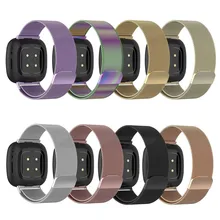

Milan Strap For Fitbit Versa 3 Sense Lite Band Replacement Metal Magnetic Loop For Fitbit sense Bracelet Smart Watch Accessories