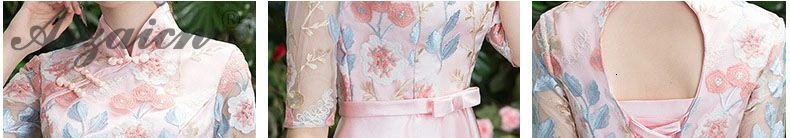 Розовое Кружевное Платье Чонсам с вышивкой, современное китайское платье подружки невесты Qi Pao, женское китайское вечернее китайское платье-Ципао, рекламная акция, юбка для сестры