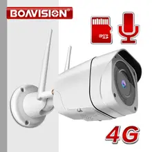 HD 1080P 5MP Bullet 3g 4G камера беспроводная GSM sim-карта наружная Водонепроницаемая двухсторонняя аудио камера видеонаблюдения ночное видение 20M P2P CamHi