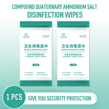 

Protection Quaternary Ammonium Disinfection Wipes Disposable Surface Disinfection Wet Wipes Portable Antibacterial Wipe