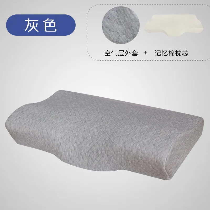 Memory Foam постельные принадлежности защитная подушка для шеи медленный отскок Подушка-бабочка здоровья затылочный шейный размер в 50*30 см