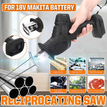 

18V Mini Cordless Reciprocating Saw Body Replacement Wood Cutting Tool Adjustable Speed Electric Saw Body for Makita Battery