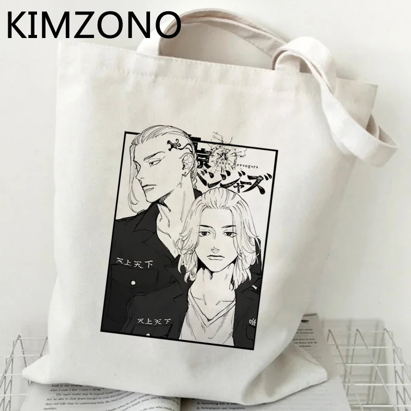 Мстители Токио | Багаж и сумки