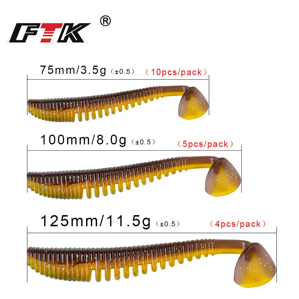 Приманка для рыбалки от ftk 75 мм, 100 мм, 125 мм, мягкие приманки, Воблер для рыбалки, приманка для бас, искусственная, аттрактантная, силиконовая, приманка для рыбалки, Мягкая приманка