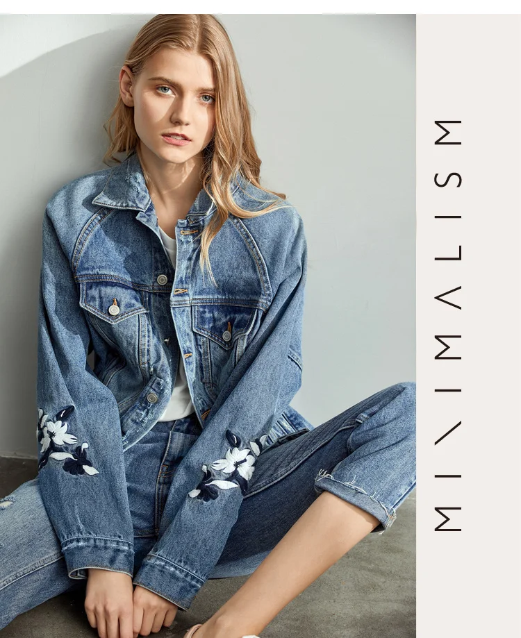 Amii Minimalist Fashionable Casual Coat Fall New Loose Washing Water for Old Embroidered Jeans Jacket