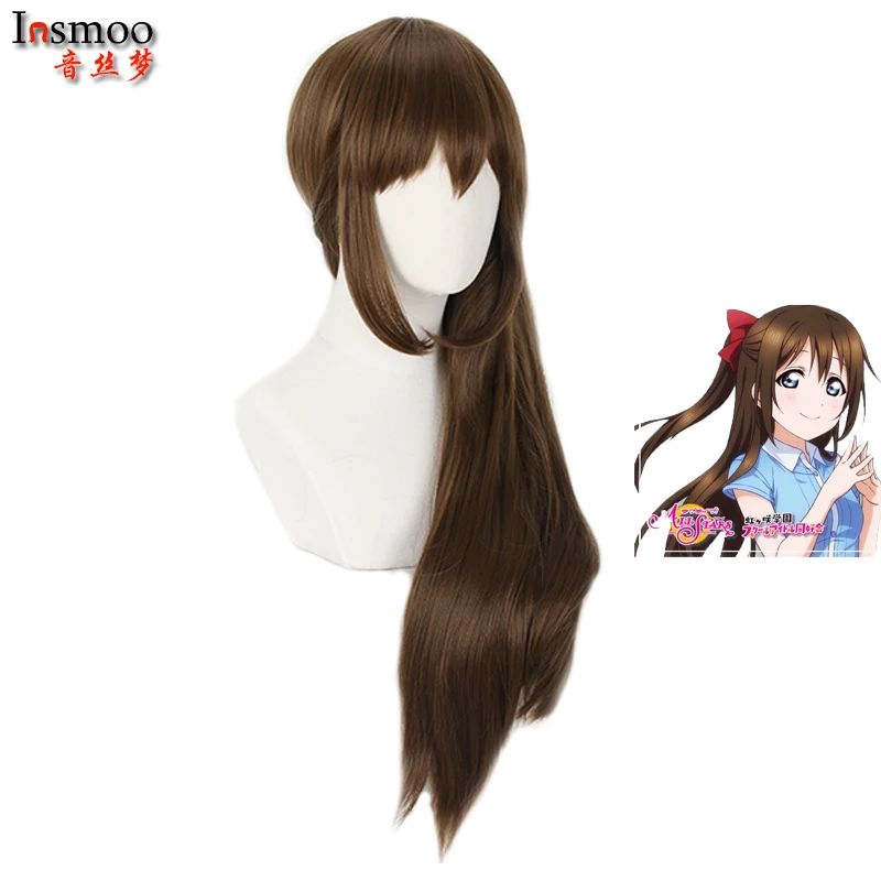 

Love Live Osaka Shizuku Cosplay Wigs LoveLive Perfect Dream Project Long Brong Wig Heat Resistant Synthetic Hair+ Free Wig Cap