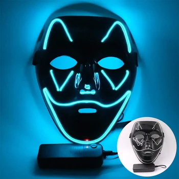 

Bat Smiley Face Glowing Mask EL Cold Light Halloween Birthday Party COS Mask