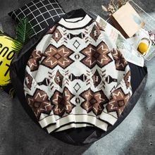 Winter Thick Sweater Men's Warm Fashion Retro Casual Knit Sweater Man Sweter Clothes Wild Loose Long-sleeved Pullover Men Winter Thick Sweater Men's Warm Fashion Retro Casual Knit Sweater Man Sweter Clothes Wild Loose Long-sleeved Pullover Men