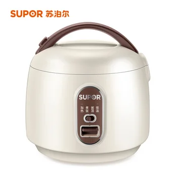 

Supor Rice Cooker A622 Household Mini Smart Multi-functional 1.6L Small Rice Cooker Cook Pot 1-3 People