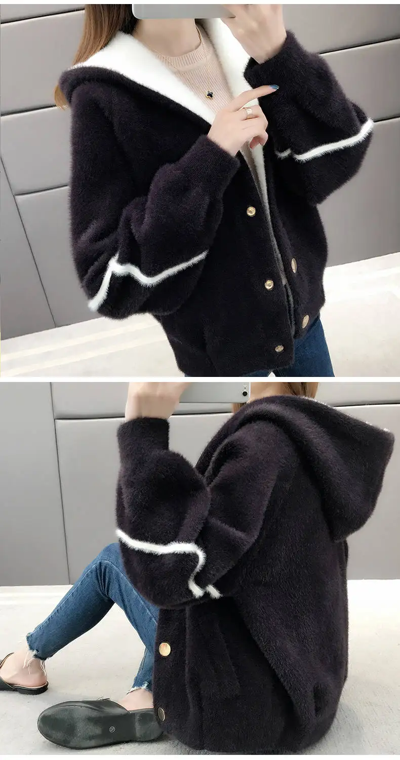 Женская куртка с капюшоном студенческий свободный осенне-зимний бархатный вязаный кардиган толстый теплый