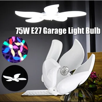 

LED Garage Light Bulbs Deformable 5-Blades Ceiling Fixture Light Foldable Workshop Lamp S7