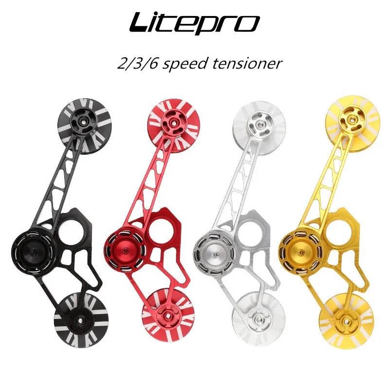 

Folding bicycle 2/3 6 speed tensioner for brompton bike Aluminum alloy inner and outer speed chain stabilizer