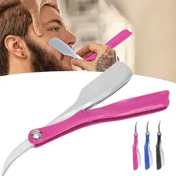 

Professional Portable Hair Beard Shaver Folding Manual Shaver Face Grooming Tool Hair Dryer Diffuser Hair Salon Accessories