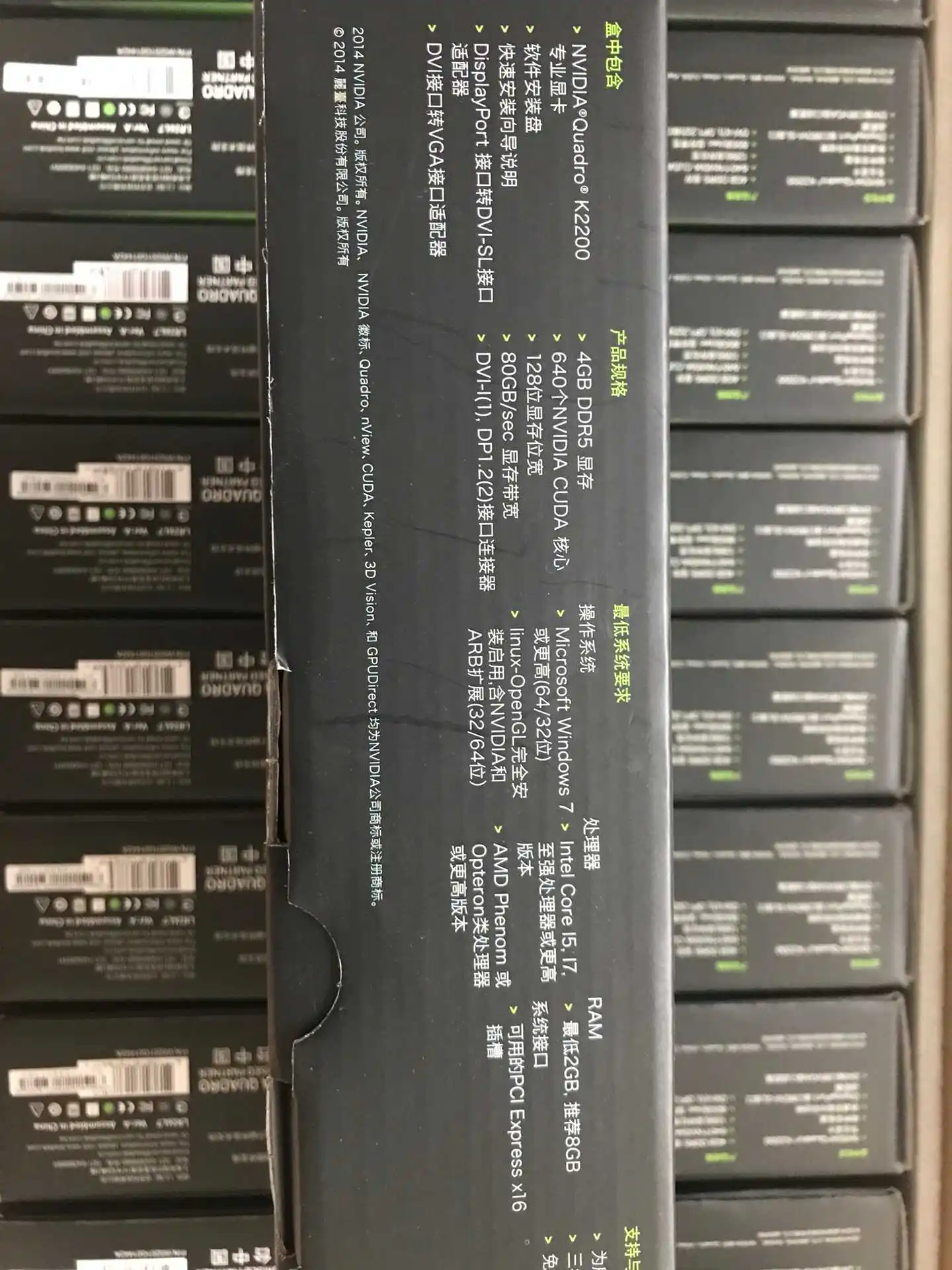 Новая видеокарта Leadtek Quadro K2200 J3G88AA JOG89A Гарантия 3 года