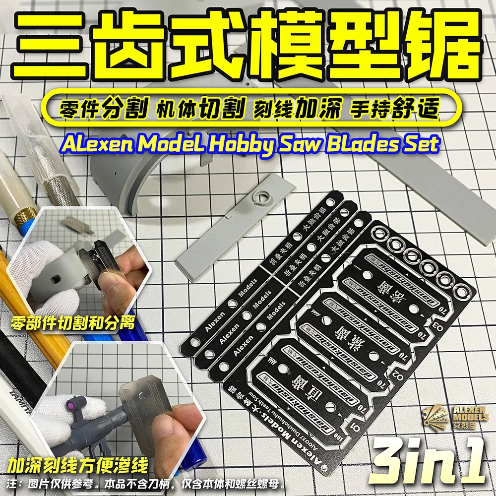 Mecha Cutting Plate Separation Model Saw Tool