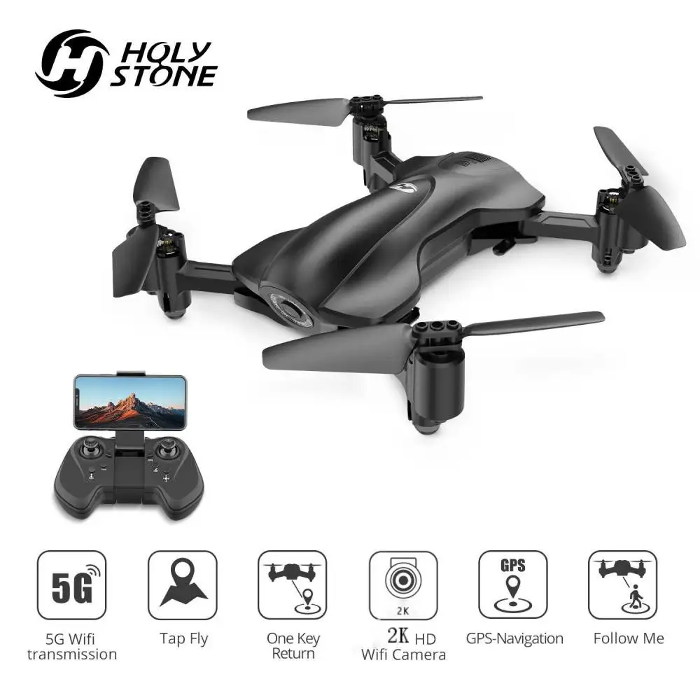 Складной GPS Квадрокоптер Holy Stone HS165 с разрешением 2K и HD камерой|Радиоуправляемые