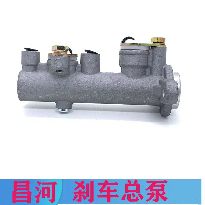 

Главный тормозной цилиндр для Super Carry Changhe 1018 Van OEM:3505010-V01
