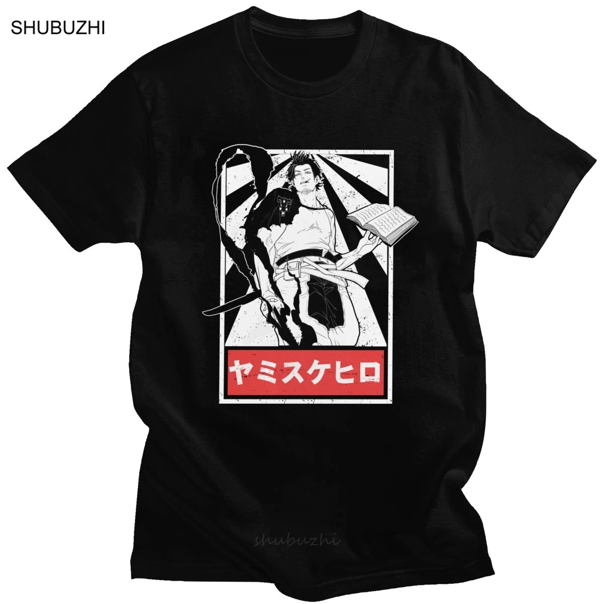 Classic Black Clover T Shirts Men Cotton Japan Manga Anime T Shirt Yami Sukehiro Tees Short Sleeved Casual Fan Tshirt Gift Merch T Shirts Aliexpress