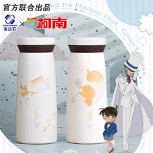 

[Detective Conan] Anime Thermos Steel Water Bottle Cup Manga Role Kudou Shinichi Conan Kid Action Figure Gift