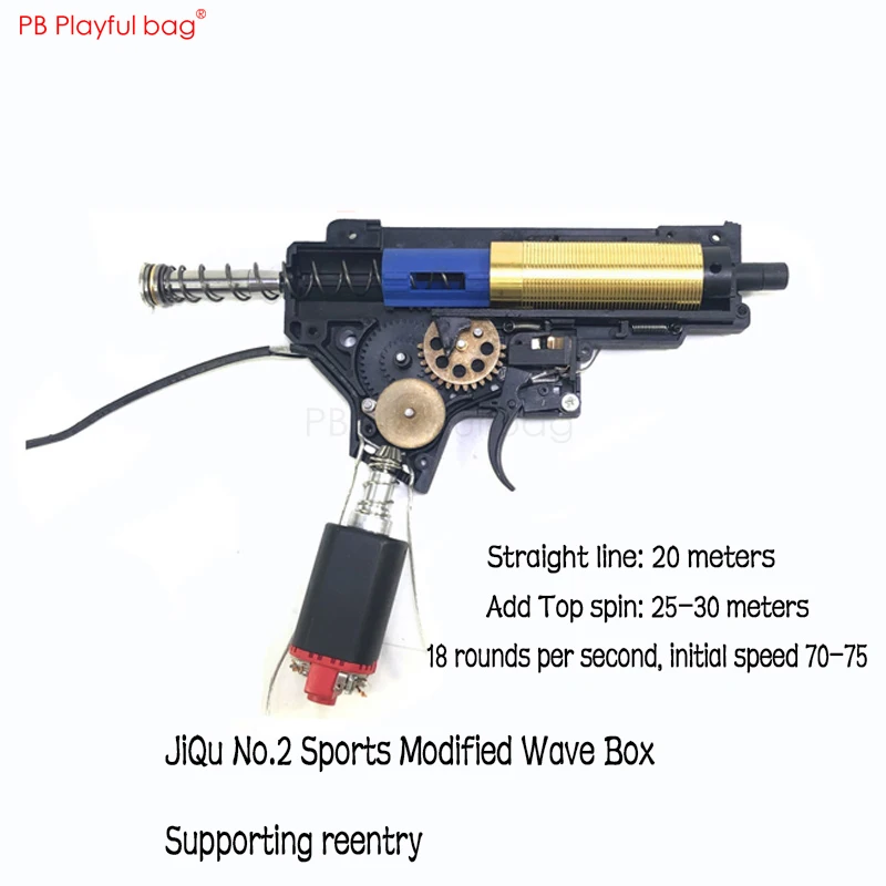 

Toy Exciting Interest 3.0 Evolutionary LDT HK416 Water Bullet Bomb Modified Full Wave Upgraded Material Tier ND01