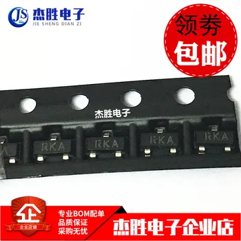 

10pieces LM4040AIM3X-3.0 RKA SOT-23 3V