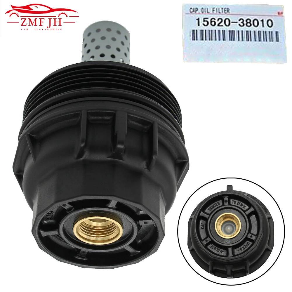 

15620-38010 1562038010 Oil Filter Cover Cap Trim Assembly For TOYOTA TUNDRA SEQUOIA LAND CRUISER LEXUS LX570 Car Tank Cover