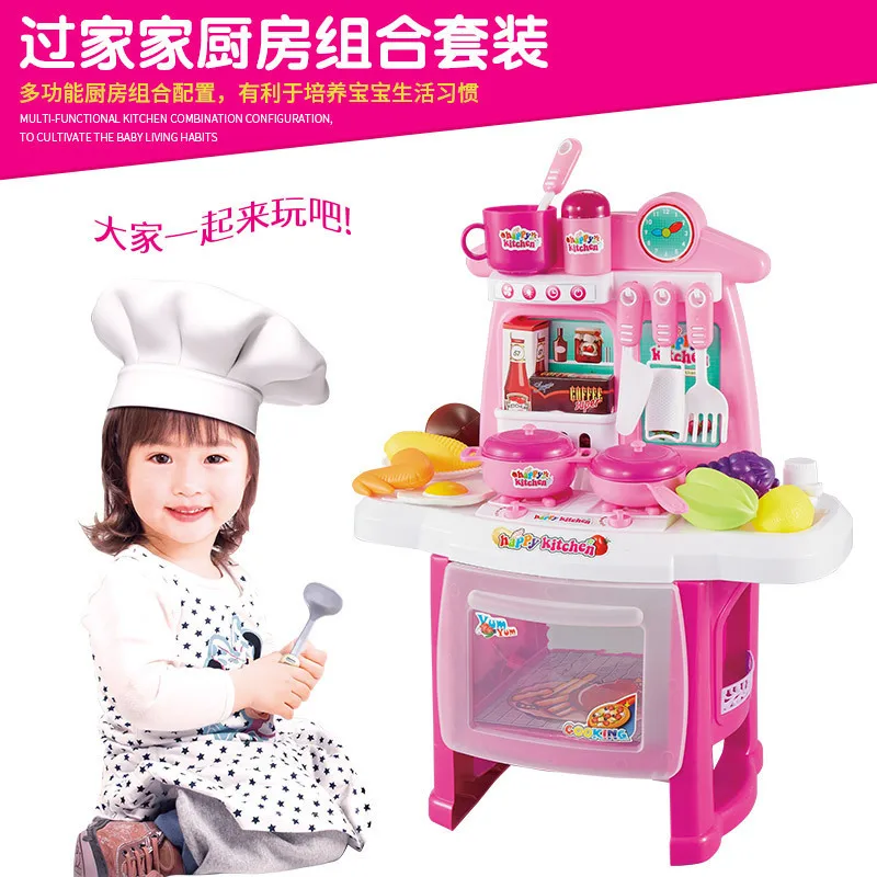  Children Play House Educational Play kitchens Toy Model DIY Smart Kitchen Tableware Table Set - 4000267297778