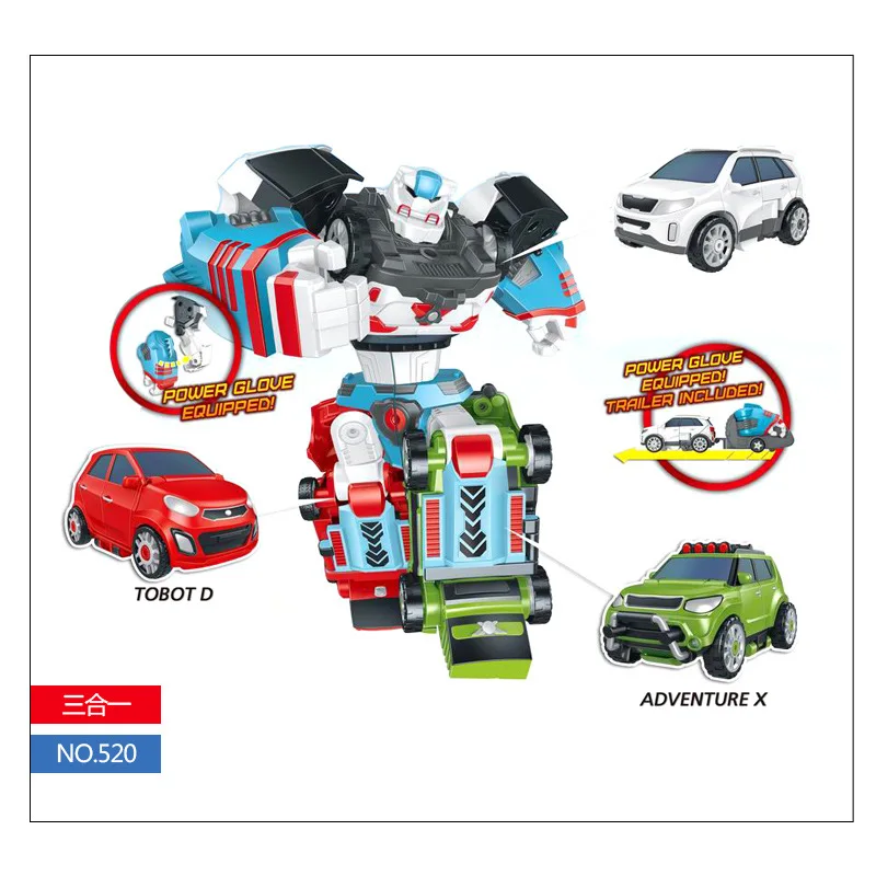 4-в-1 продажи уход за сокровищами стиль преобразования брат средней Jingang Brother подходит игрушка робот тоботы