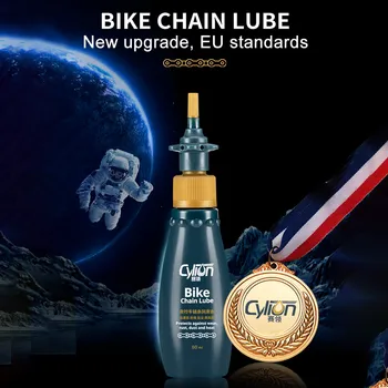 

CYLION 60ml Lube Bicycle Chain Lubricant Oil with Cleaning Cloth Cycling Protection Bearings Portable Tools Bike Repair Grease #