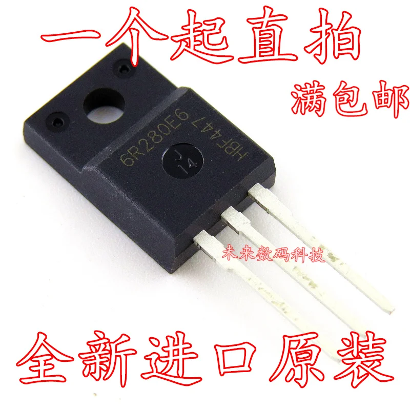 5 шт./лот IPW60R280E6 6R280E6 13.8A 600V 5 шт./лот