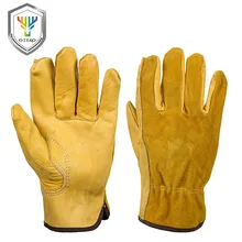 Ao anzo перчатки для садоводства из воловьей кожи износостойкие перчатки для посадки цветов