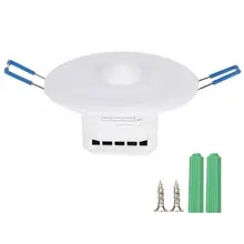 Detector de Movimiento del cuerpo, Sensor de Movimiento ajustable de 5,8 GHz, interruptor de luz de Radar de microondas para pasillo, Movimiento