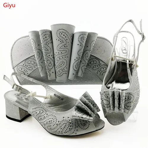 MM1093 SILVER