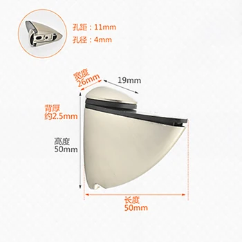 

Home Hardware New Adjusted Cabinet Glass Clip Clamp Fish Mouth Clip Bracket Plate Clip Parts