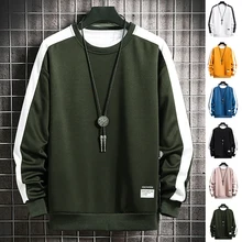 Fashion Sweatshirts Men Spring Autumn New 6 Color Hoodie Mens Casual O-Neck Patchwork Sweatshirt for Young Men 2021 new