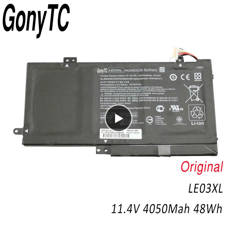 GONYTC LE03XL Батарея для HP ENVY X360 M6-W102DX W102DX 796356-005 HSTNN-YB5Q HSTNN-UB60 HSTNN-UB6O /PB6M | Компьютеры и