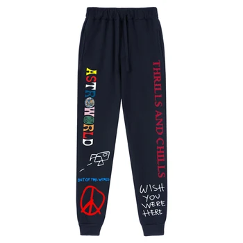 New Men's Letters Astroworld Casual Sweatpants Joggers Workout Trousers Autumn Comfortable Sports Pants Male Jogging Bottoms 2