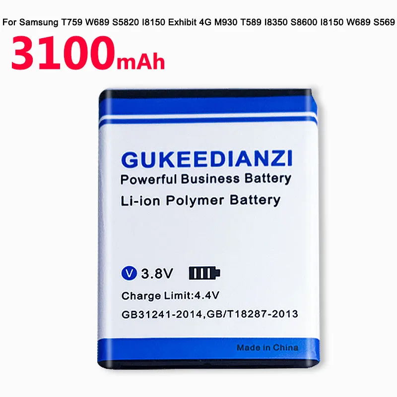 GUKEEDIANZI i8150 телефон батарея для samsung GALAXY W T759 i8150 S8600 S5820 I8350 I519 X крышка S5690 батарея EB484659VU