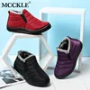 Botas de nieve MCCKLE, zapatos de mujer, cálidos botines de piel de felpa, botas de invierno para mujer, zapatos planos informales, calzado ultraligero impermeable ► Foto 2/6