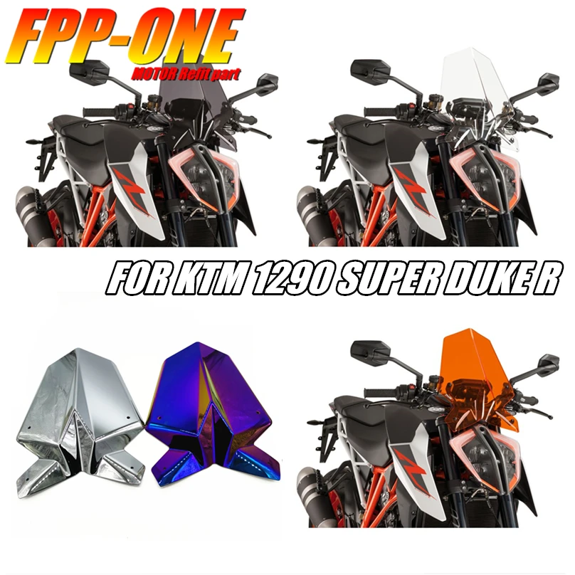 Для KTM 1290 SUPERDUKE R Super Duke 2018 2019 аксессуары для мотоциклов покрытие АБС лобовое