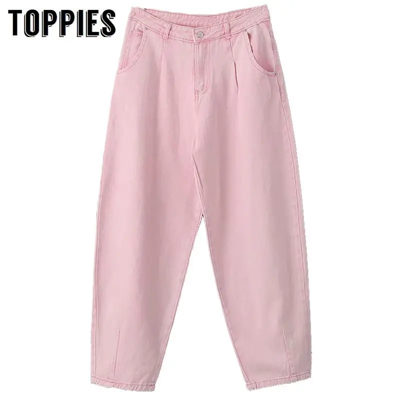 Loose Trousers Harem-Pants Streetwear Toppies Pink Korean-Style High-Waist Summer Women
