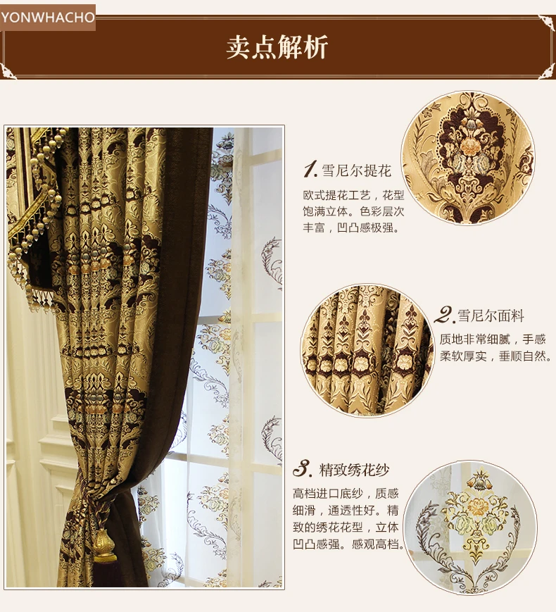 描述5