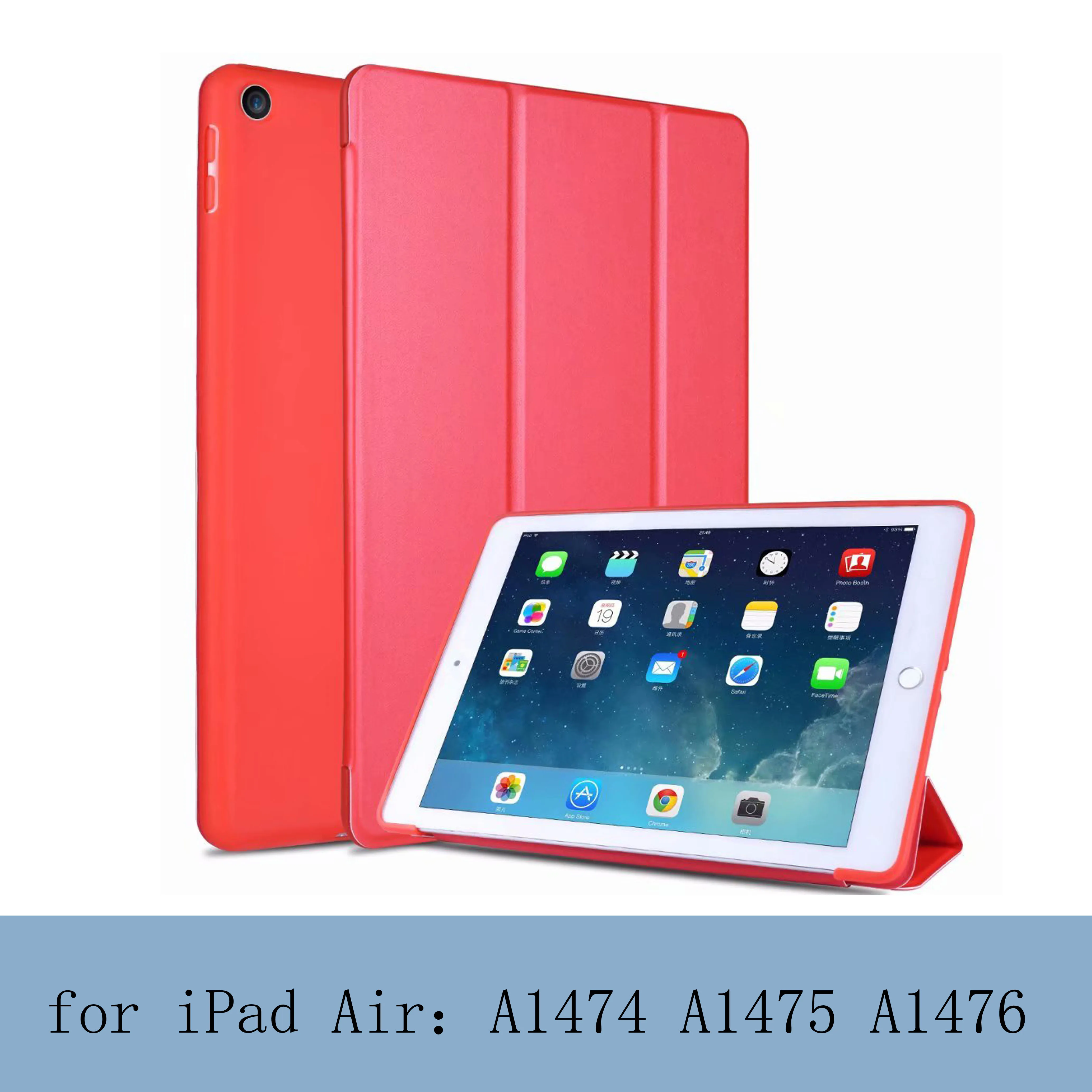 Чехол для iPad 9,7 дюймов 6th 'Air 1/2: Honeycomb мягкий чехол умный сон из искусственной кожи - Цвет: Air 1  Red