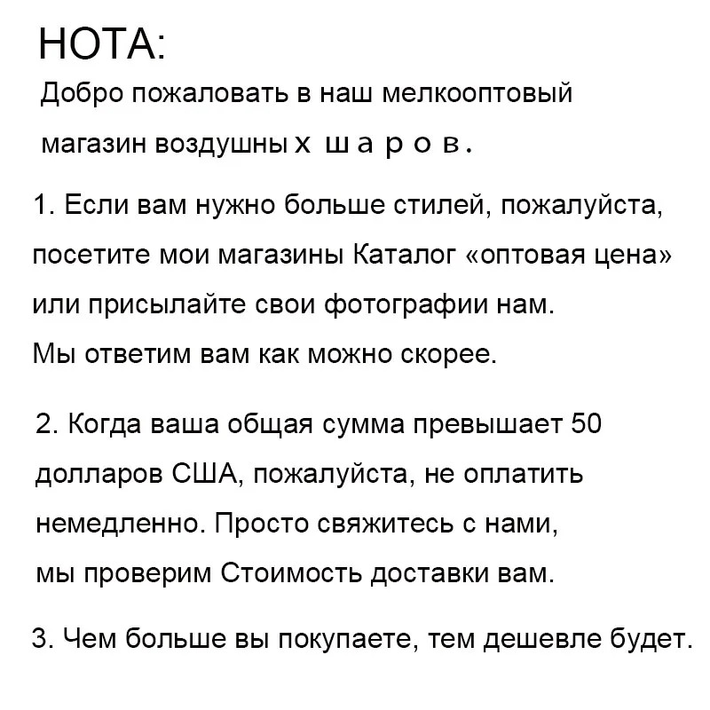 30 шт. Радуга улыбка солнце облако фольги воздушные шары для детей день рождения Лето Вечеринка ребенок украшение душевой кабины гелий Свадебные Воздушные шары