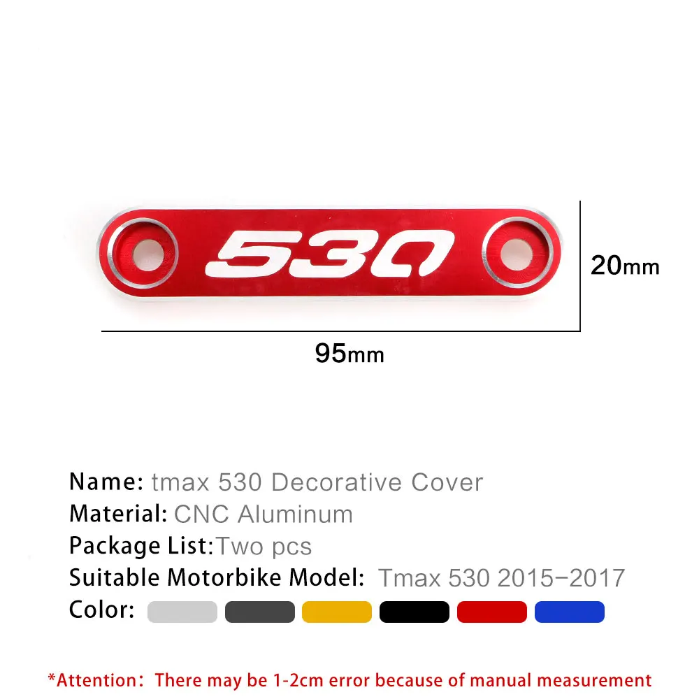 Передняя ось для Yamaha TMAX 530 2015 2016 декоративные крышки передняя вилка коптера