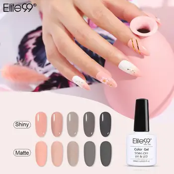 

Elite99 10ml Nude Color Gel Varnish Nail Polish Matte Top Coat UV Hybrid Nail Art Gel Semi Permanent Primer Gel Nail Polish