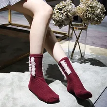 Женские носки, зимние теплые домашние носки-тапочки с жемчугом, Женские Повседневные Удобные счастливые носки, милые женские носки, подарки для девочек