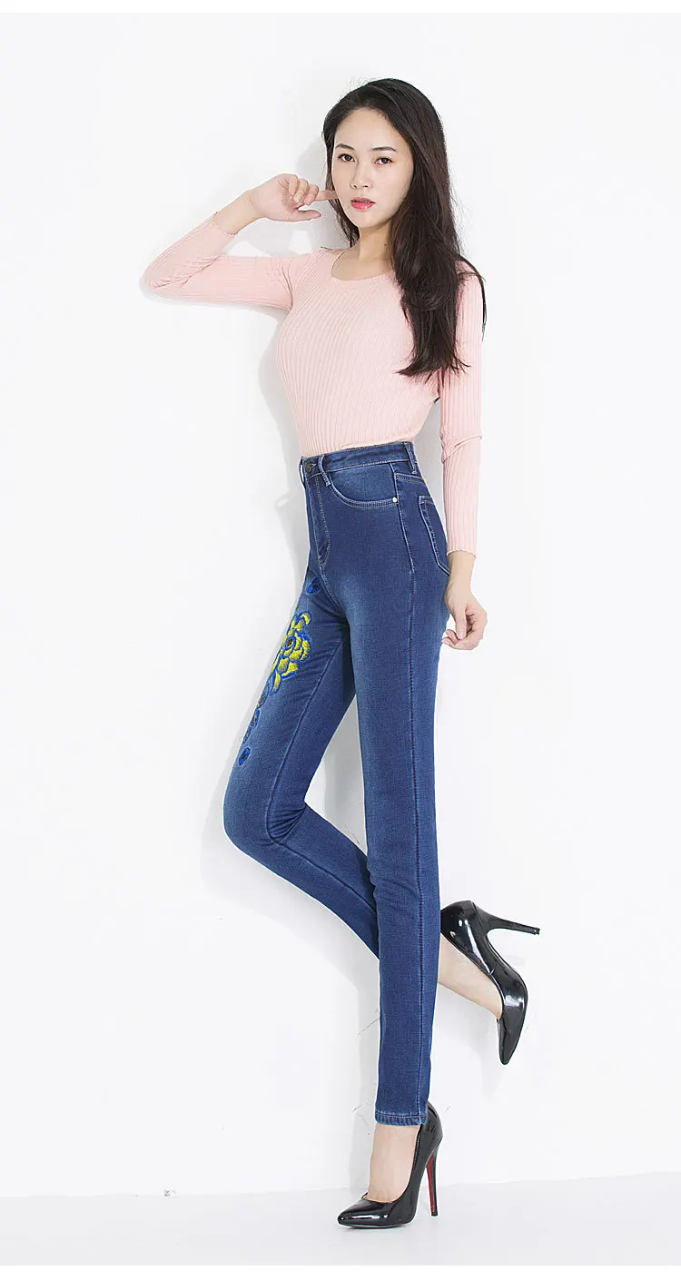 9425116396_528912256