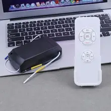 Беспроводной потолочный вентилятор, светильник, пульт дистанционного управления, универсальный вентилятор, лампа, пульт дистанционного управления, пульт управления скоростью